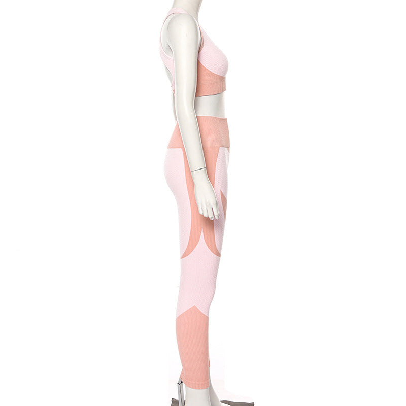 Pink Perfection: Slim Seamless Yoga Fashion Fitness Set