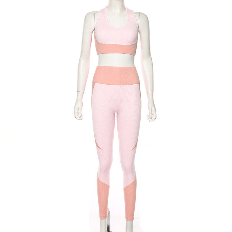 Pink Perfection: Slim Seamless Yoga Fashion Fitness Set