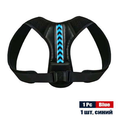 Back Posture Corrector Belt Adjustable Clavicle Spine Back Shoulder Lumbar Men & Women Posture Correction