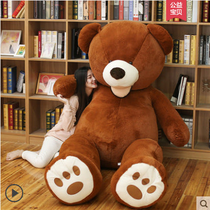 Teddy Bear Plush Toy Shell - Filling not Included