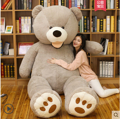 Teddy Bear Plush Toy Shell - Filling not Included