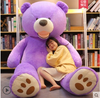 Teddy Bear Plush Toy Shell - Filling not Included