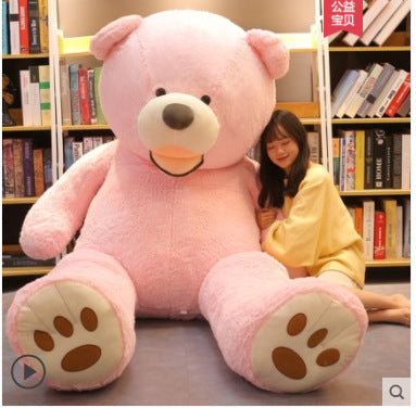 Teddy Bear Plush Toy Shell - Filling not Included