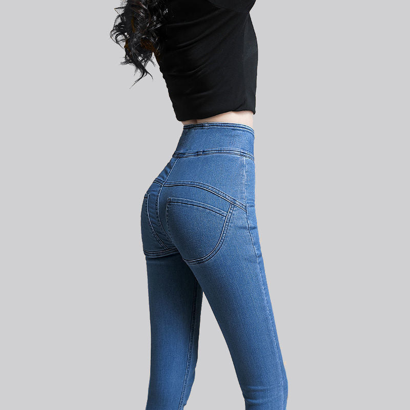 Summer Skinny Peach Hip Pencil Pants