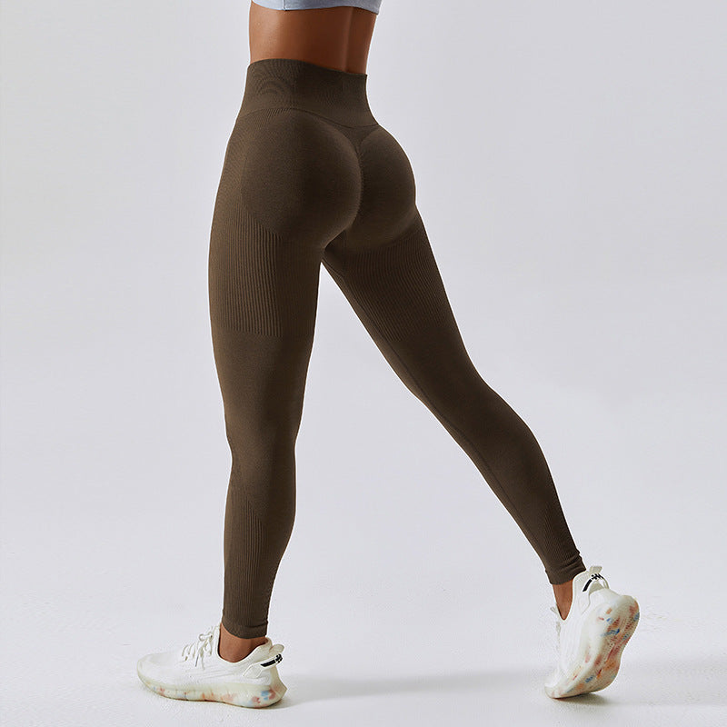 Seamless High Waist Peach Yoga Pants