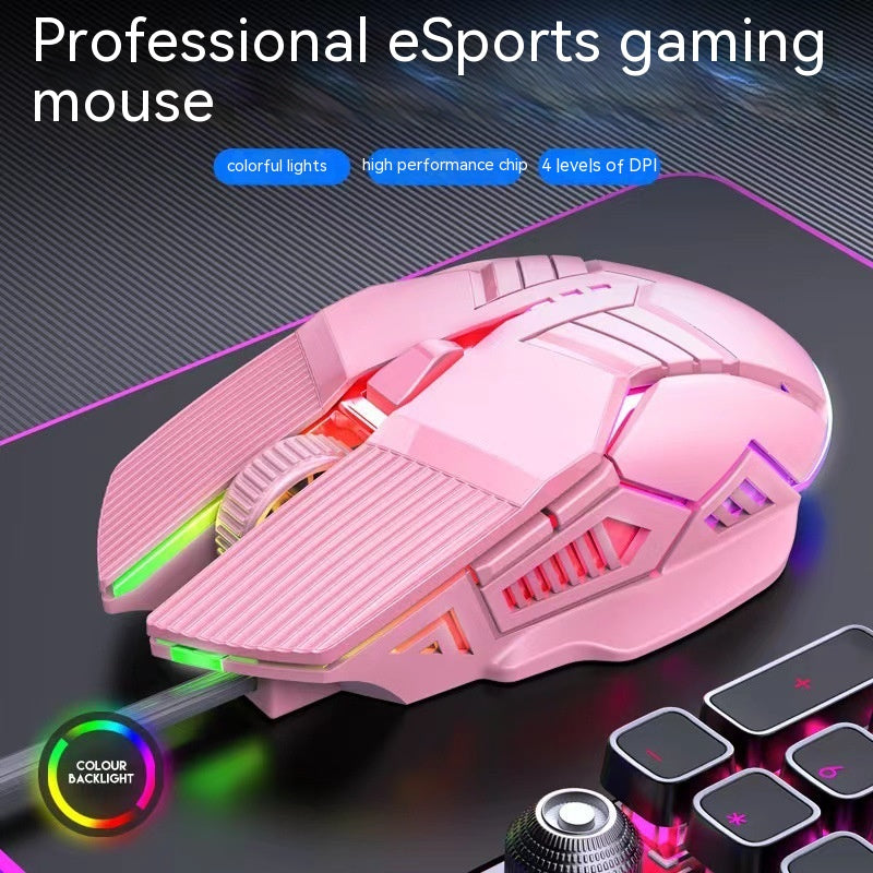 Wired Mouse 6D Colorful Dazzling E-sports Games Office Mute Luminous Mouse